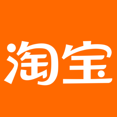 勐腊淘宝云仓一件代发，淘宝菜鸟电子面单快递仓储代发