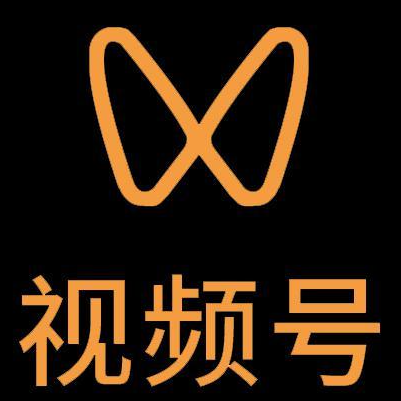 勐腊微信视频号多云仓一件代发，微信视频号电子面单快递仓储代发